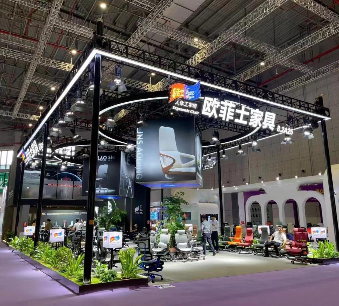 OFC Office Ergo Stuhl auf der CIFF Shanghai 2024 (China International Furniture Fair)