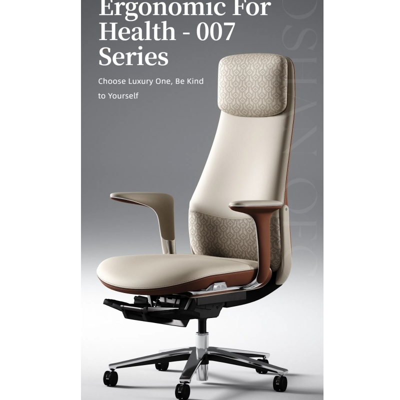 Experience Ultimate Comfort with the Ergonomic Leather Office Chair 007AF-35L with Footrest