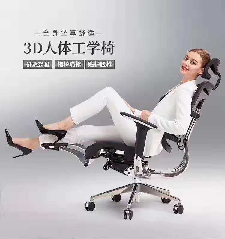 The Scientific Link Between Comfortable Seating and Focus at Work