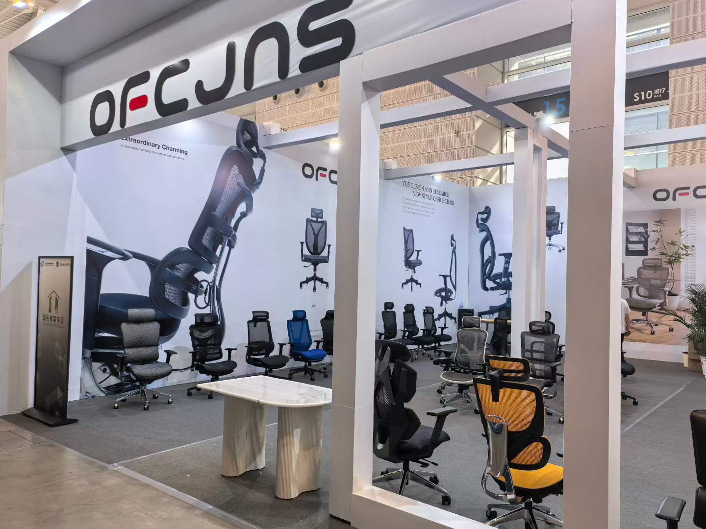 OFCJNS at the 2026 International Engineering Construction Expo in Tianjin