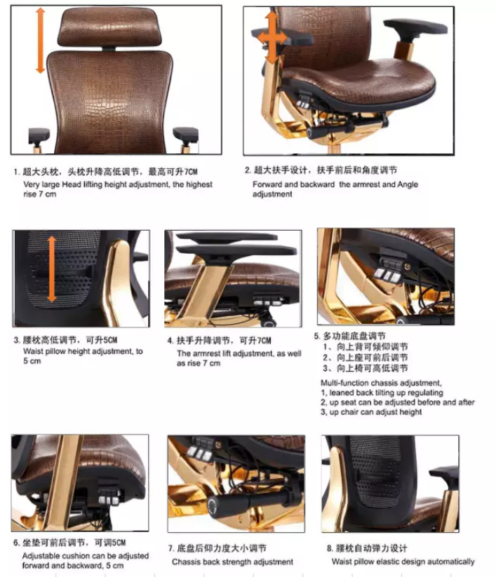 Full Leather Office Ergonomic Chair